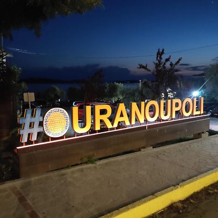Ouranoupolis View Point Villa ภายนอก รูปภาพ